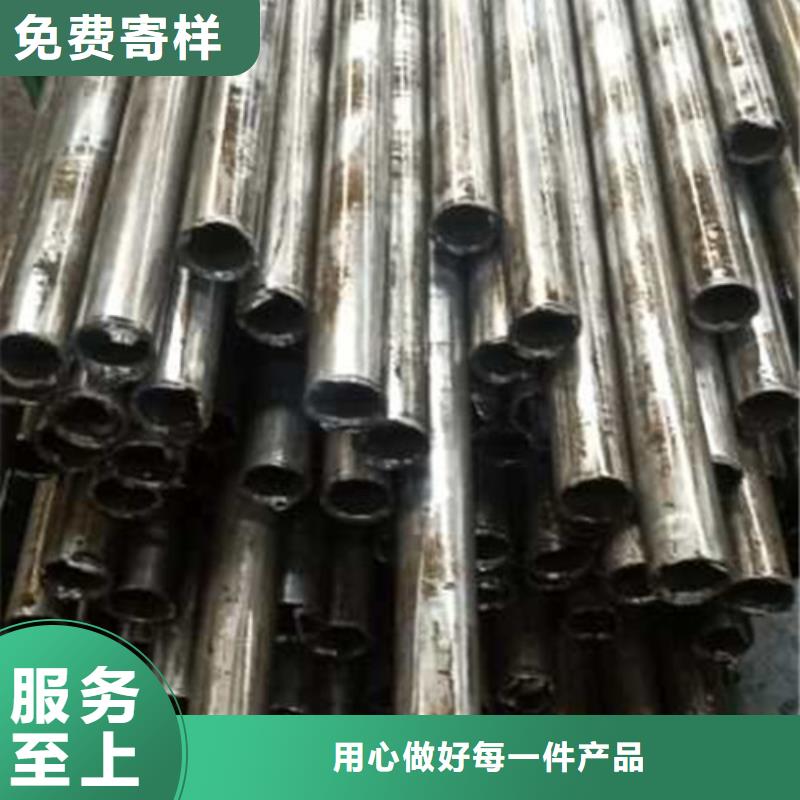 精密管合金钢管实拍品质保障