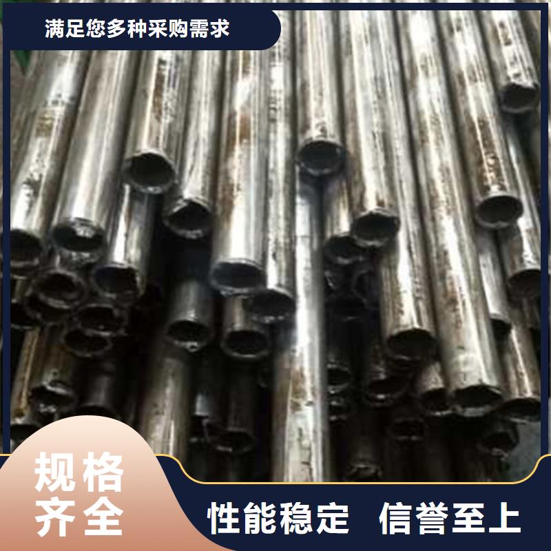 精密管精轧管源头厂家直销