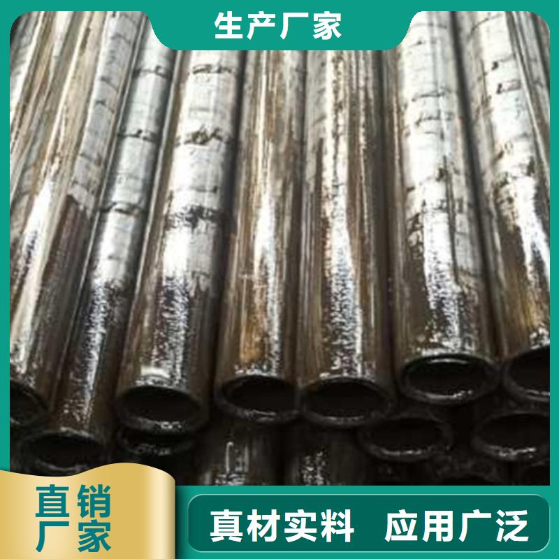 精密管_无缝矩管定制销售售后为一体