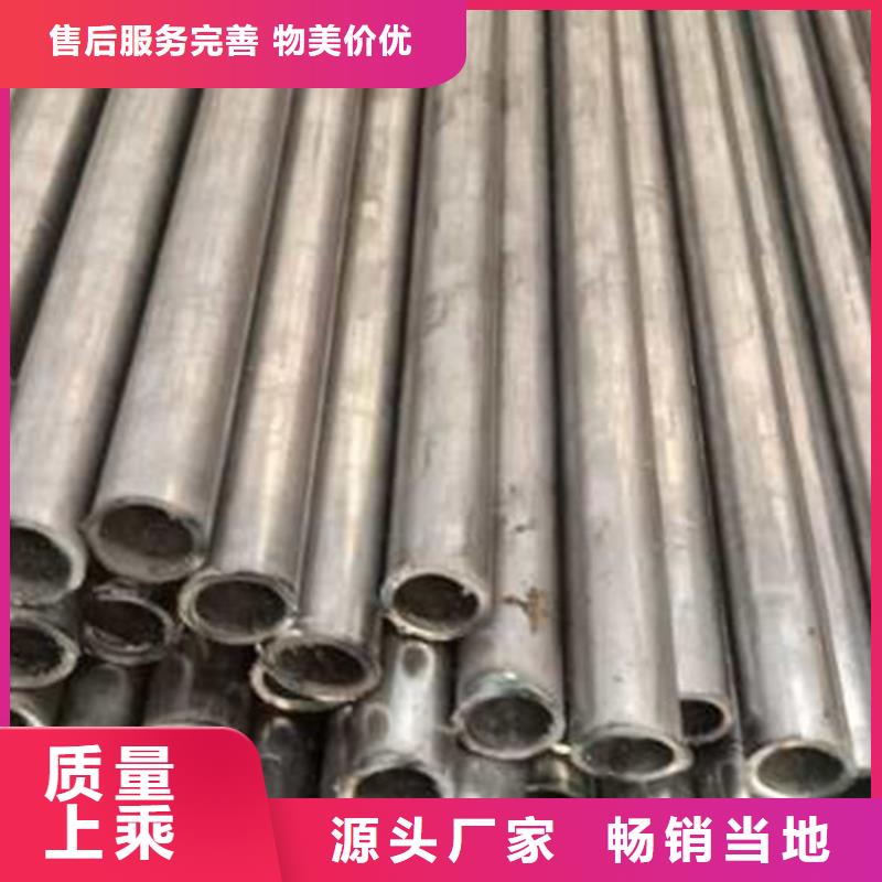 精密管无缝方管免费询价
