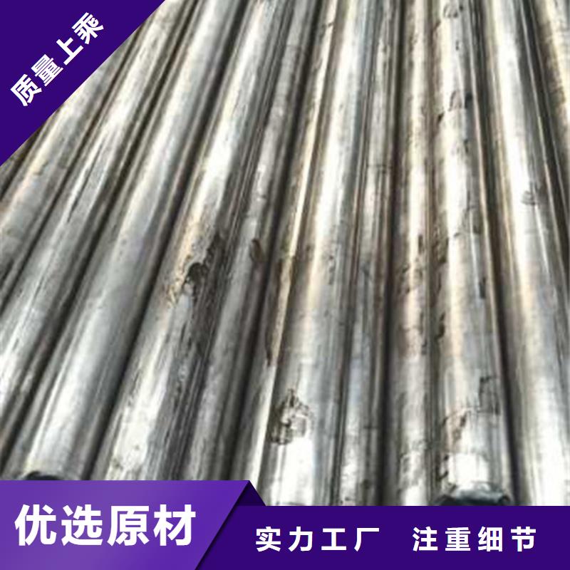 不锈钢方矩管-视频-广安市不锈钢方矩管-【该地】可服务区域华蓥|武胜|资阳|雅安|攀枝花|广元