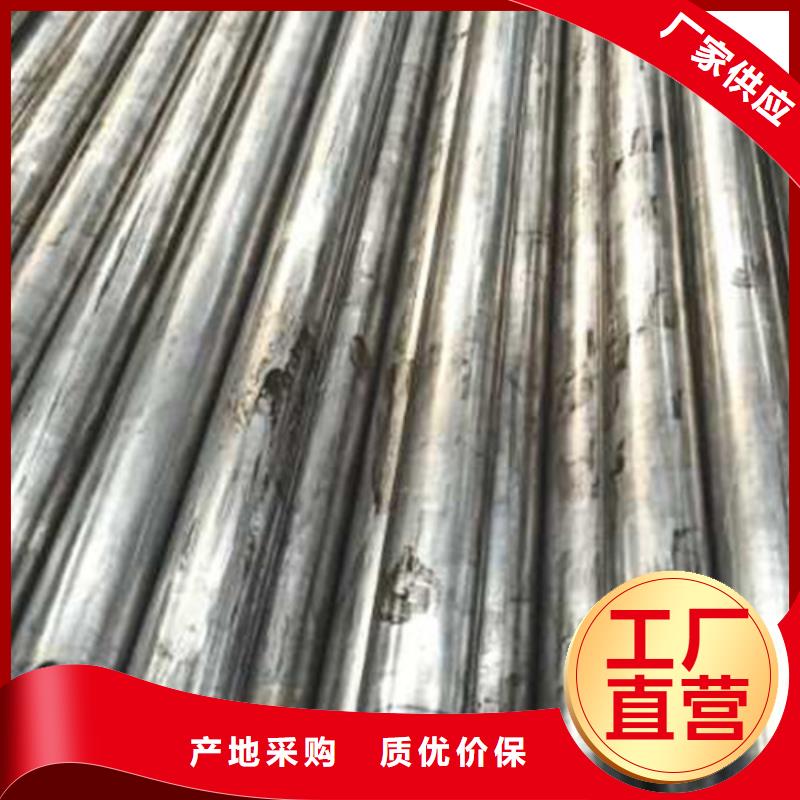 精密管厚壁精轧管品质优选