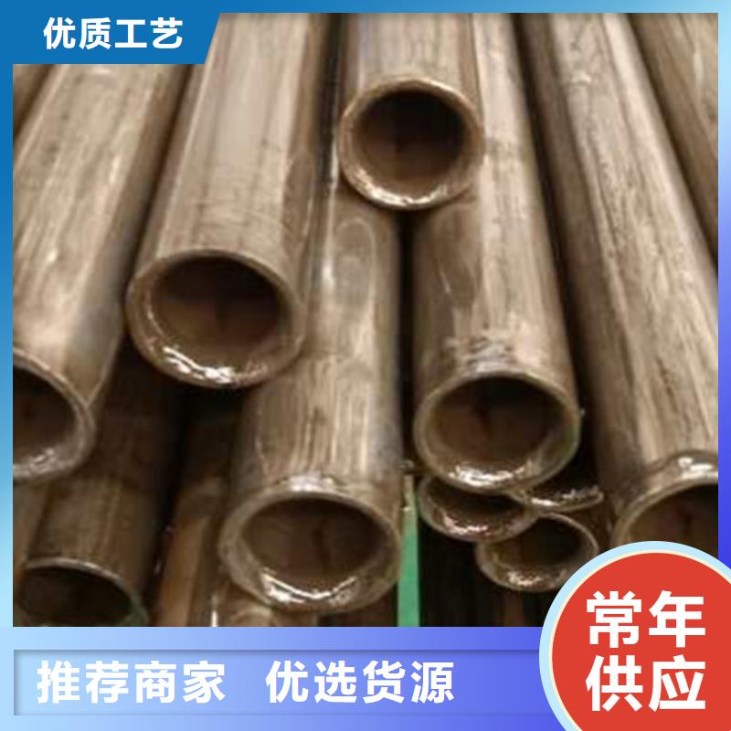 精密管无缝方矩管用心做好每一件产品