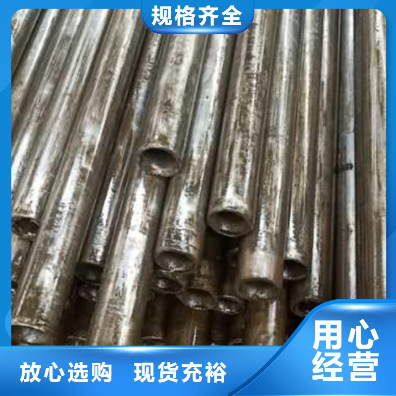 精密管无缝方管产品参数