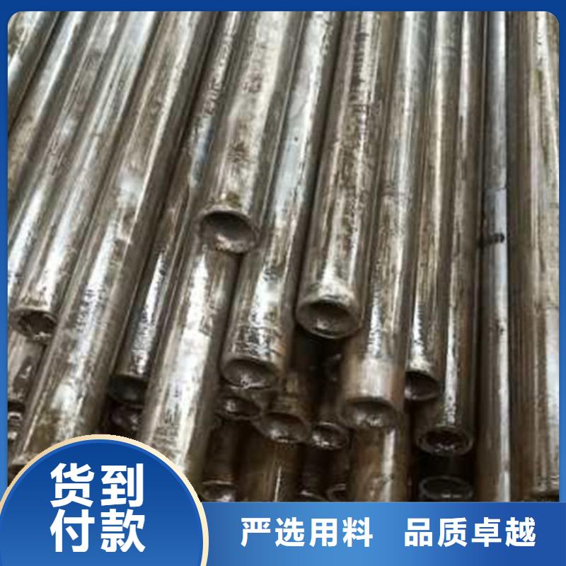 不锈钢方矩管-视频-不锈钢方矩管-陕西省铜川市(该地)厂家-耀州|王益|延安|汉中|宝鸡|西安|商洛|咸阳|安康