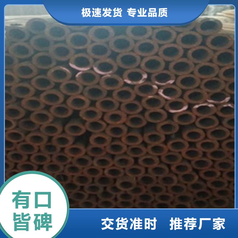 不锈钢方矩管-视频-不锈钢方矩管-陕西省铜川市(该地)厂家-耀州|王益|延安|汉中|宝鸡|西安|商洛|咸阳|安康