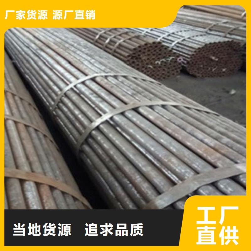不锈钢方矩管-视频-凌云|靖西|柳州|钦州|贵港|防城港|桂林|玉林|崇左鑫冶联不锈钢方矩管_ 鑫冶联钢材(百色市分公司)