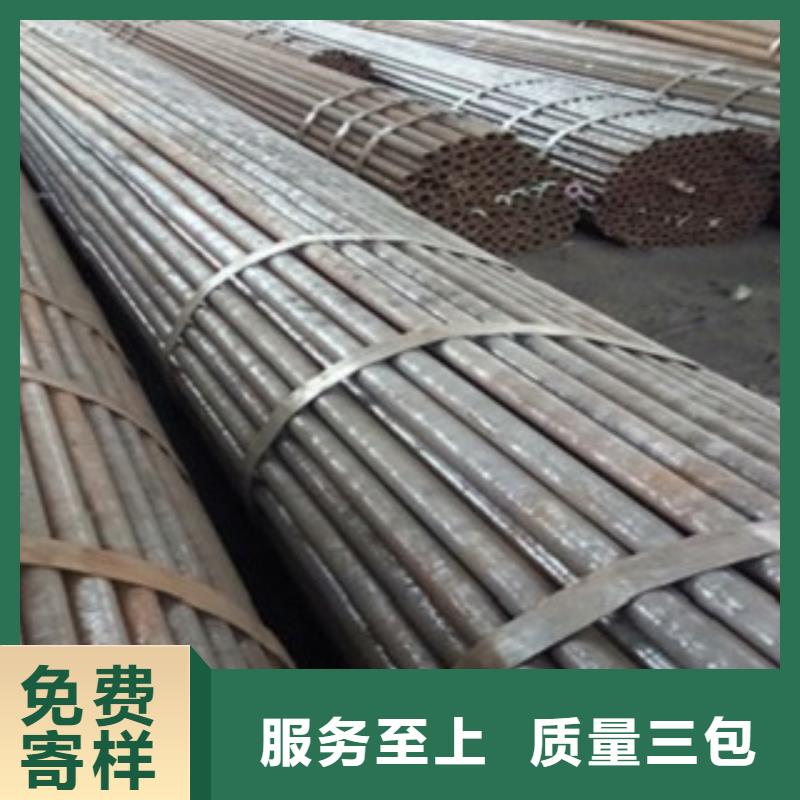 精密管_无缝矩管定制销售售后为一体