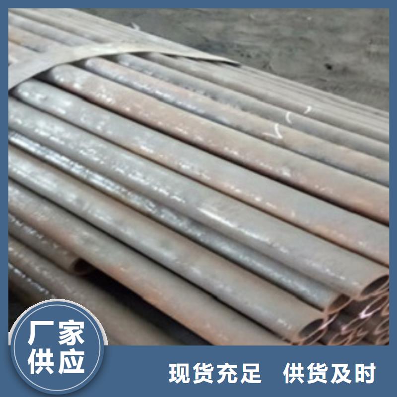 精密管无缝方管产品参数