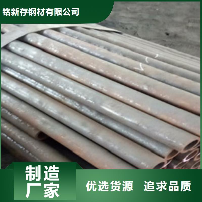 精密管无缝方矩管厂家自营