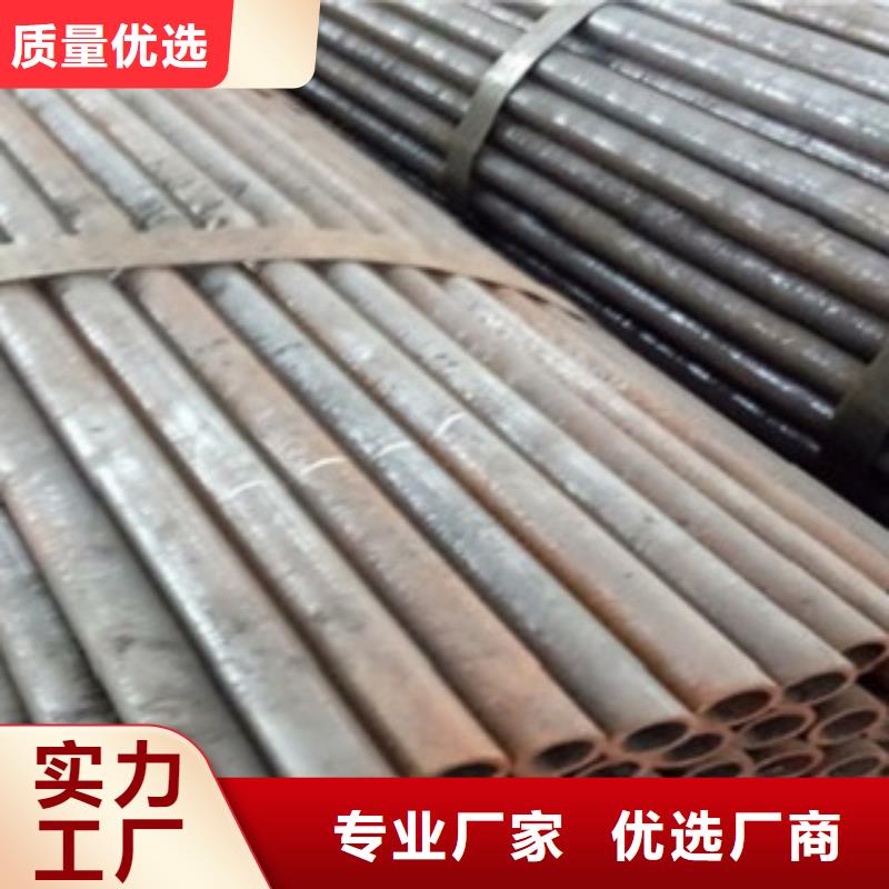 精密管直角方矩管定制定做