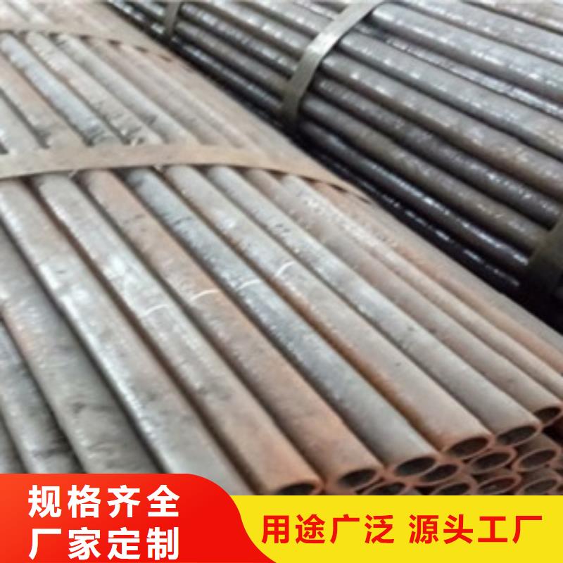 精密管无缝方矩管用心做好每一件产品