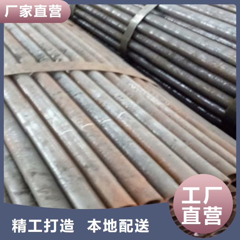 不锈钢方矩管-视频-广安市不锈钢方矩管-【该地】可服务区域华蓥|武胜|资阳|雅安|攀枝花|广元