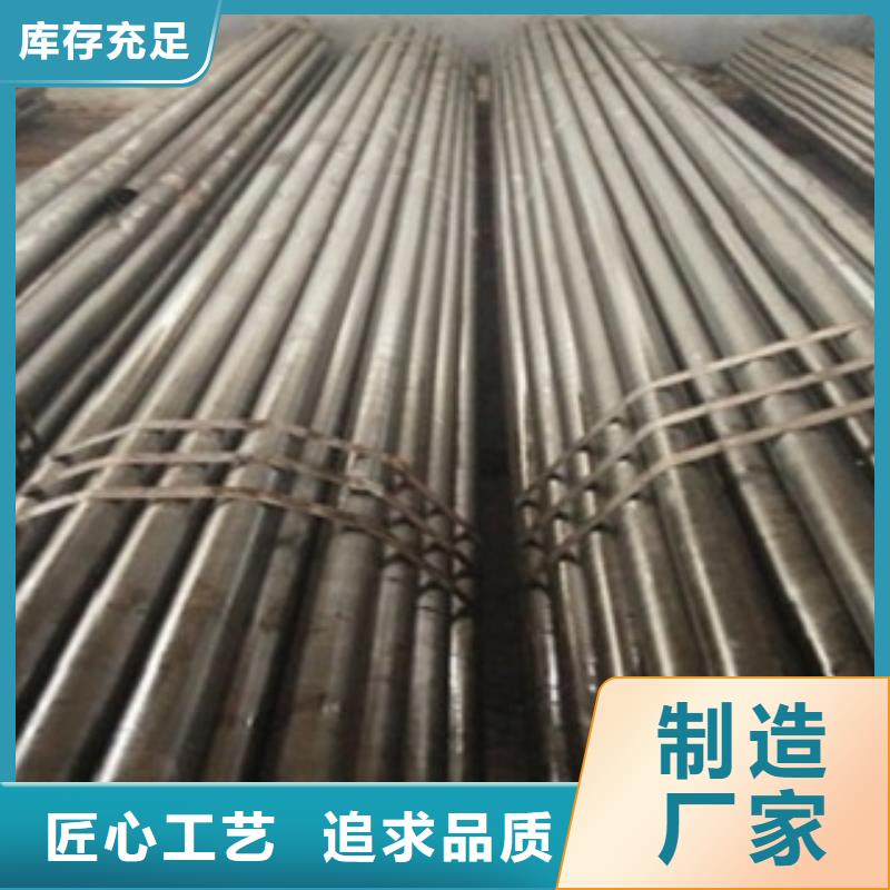 精密管无缝方管产品参数