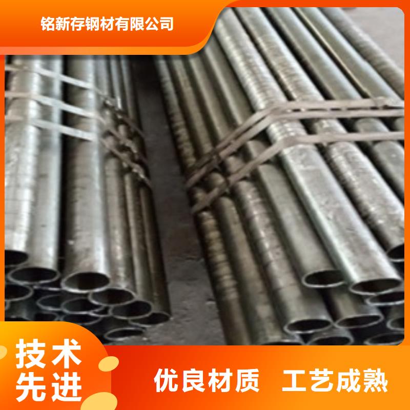 精密管_无缝矩管定制销售售后为一体