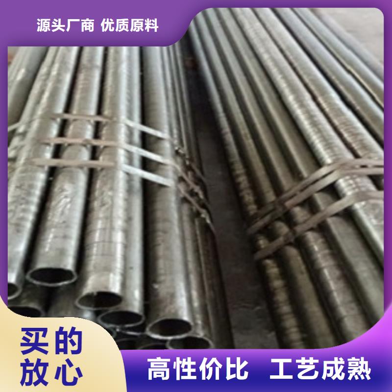 精密管_无缝矩管定制销售售后为一体