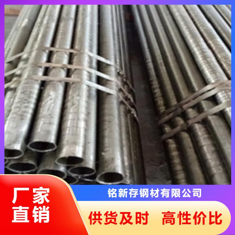 精密管无缝方管产品参数