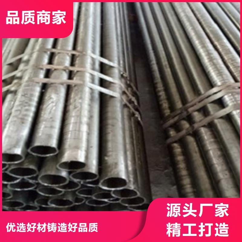 不锈钢方矩管-视频-凌云|靖西|柳州|钦州|贵港|防城港|桂林|玉林|崇左鑫冶联不锈钢方矩管_ 鑫冶联钢材(百色市分公司)