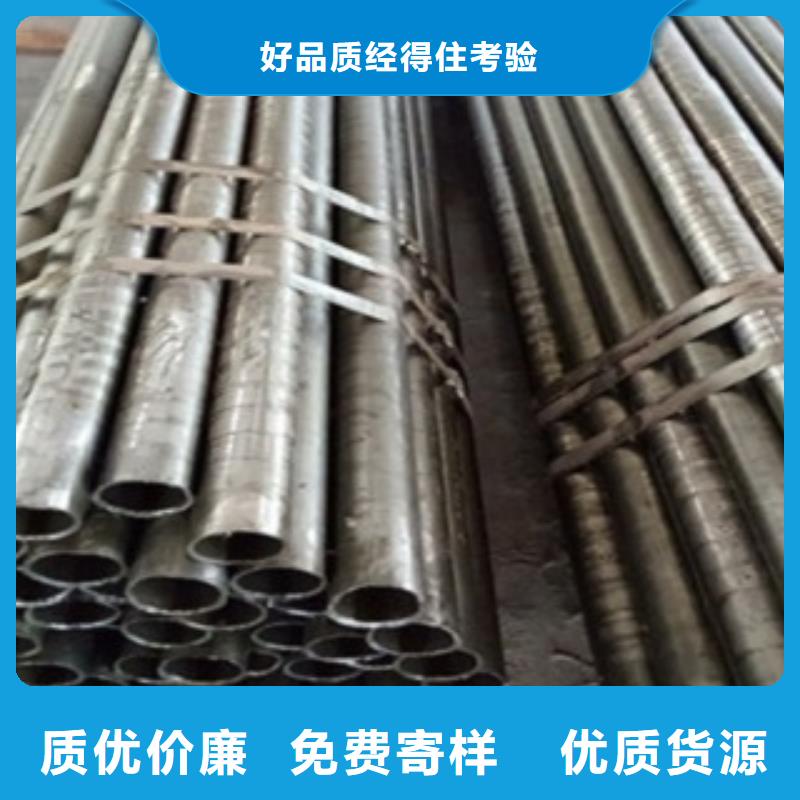 精密管_无缝矩管定制销售售后为一体