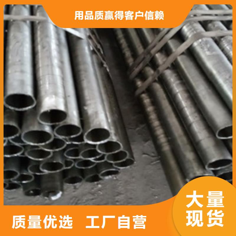 精密管_无缝矩管定制销售售后为一体