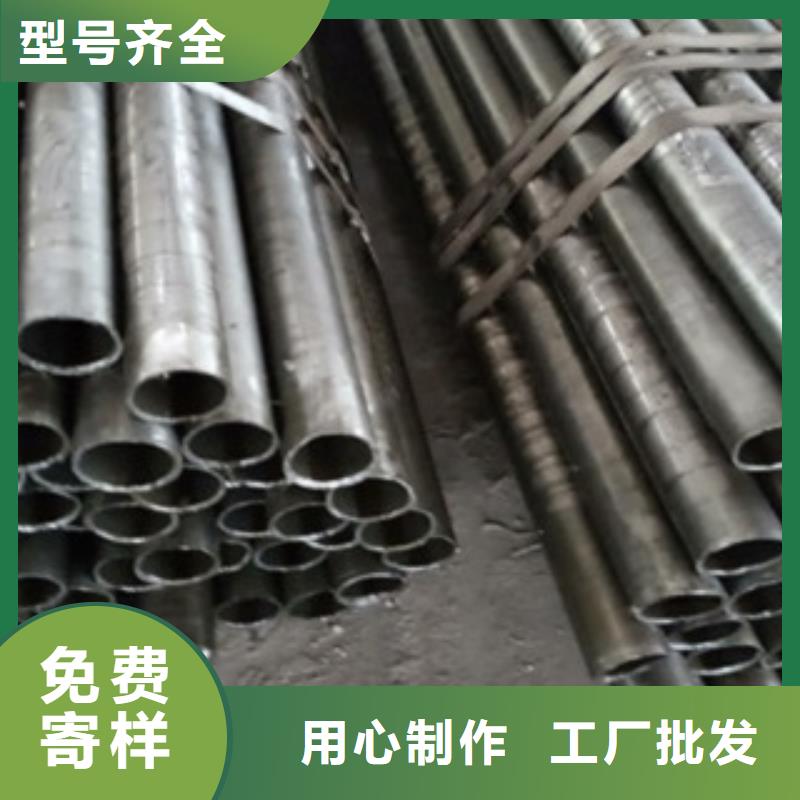 不锈钢方矩管-视频-不锈钢方矩管-陕西省铜川市(该地)厂家-耀州|王益|延安|汉中|宝鸡|西安|商洛|咸阳|安康