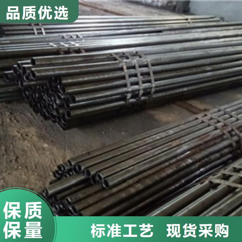 精密管_无缝矩管定制销售售后为一体