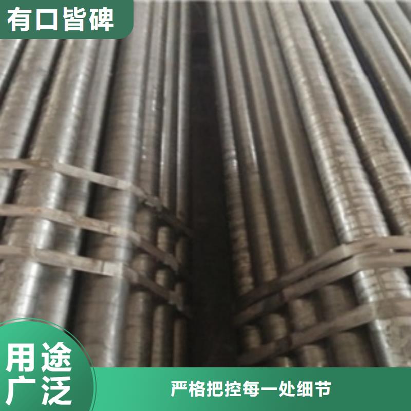 精密管无缝方矩管用心做好每一件产品
