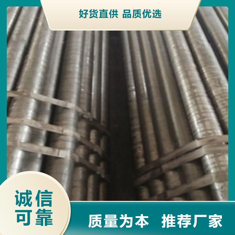 精密管_无缝矩管定制销售售后为一体