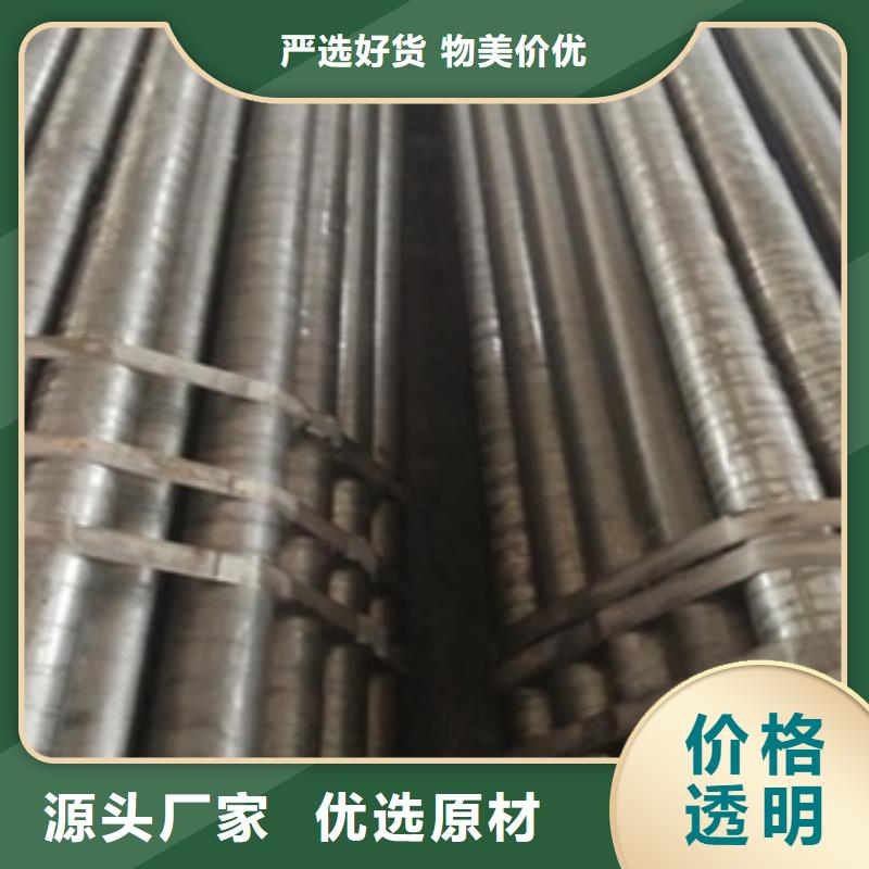 精密管_无缝矩管定制销售售后为一体