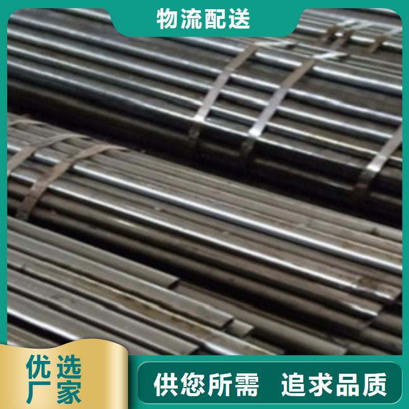 精密管无缝矩管全新升级品质保障
