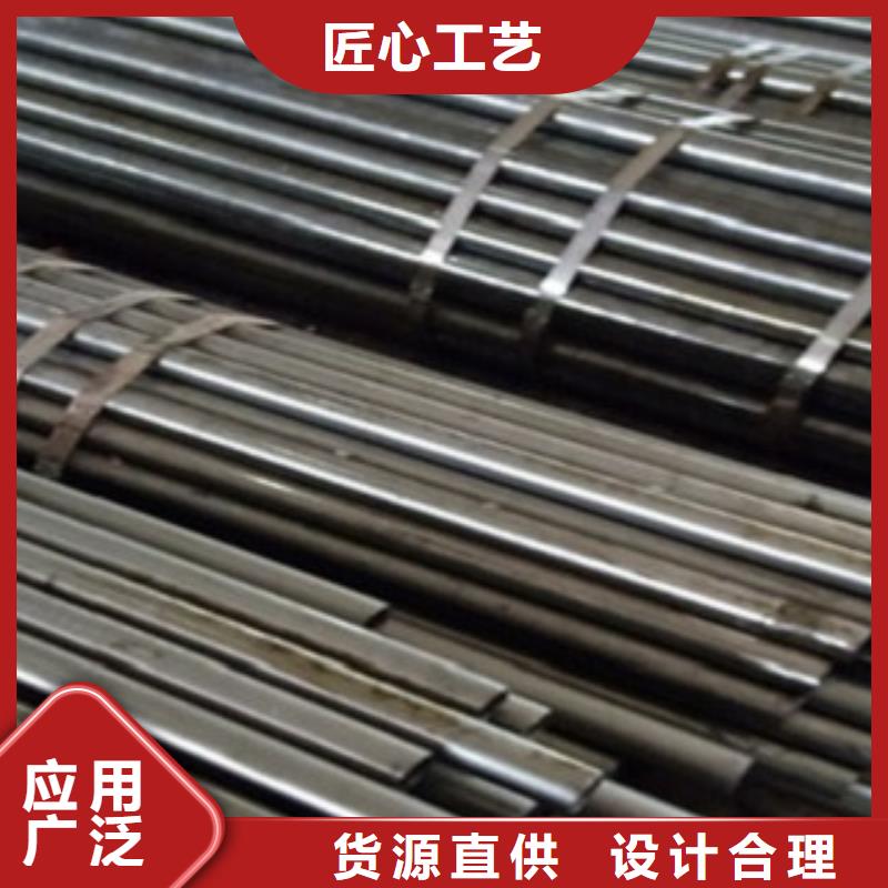 不锈钢方矩管-视频-凌云|靖西|柳州|钦州|贵港|防城港|桂林|玉林|崇左鑫冶联不锈钢方矩管_ 鑫冶联钢材(百色市分公司)