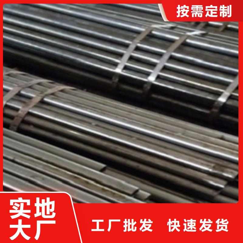 精密管_无缝矩管定制销售售后为一体