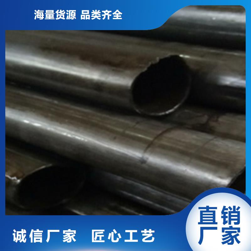 精密管-无缝方管支持定制加工