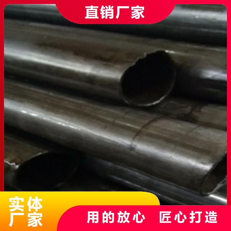 精密管_无缝矩管定制销售售后为一体