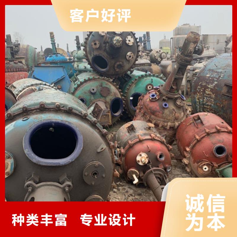 反应釜废水蒸发器快捷的物流配送
