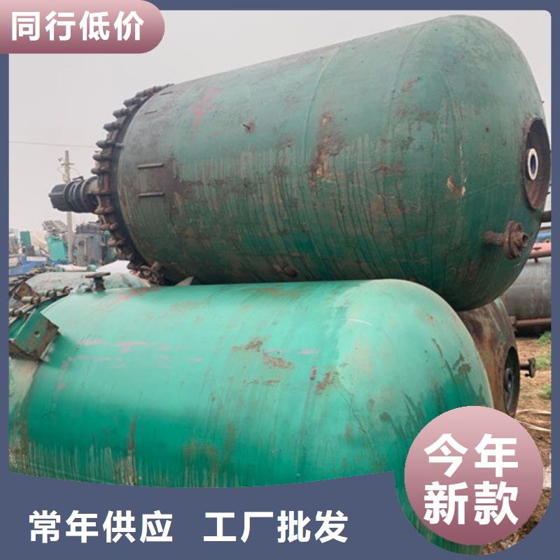 反应釜废水蒸发器快捷的物流配送