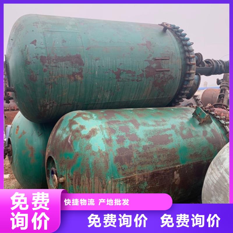 反应釜废水蒸发器老客户钟爱