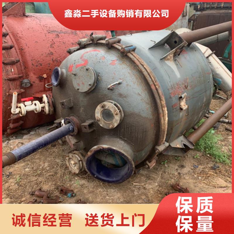 反应釜MVR蒸发器精品优选