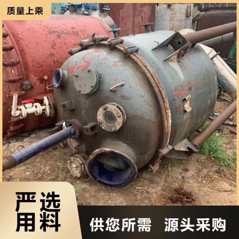 卧螺离心机-视频-汕头市卧螺离心机-(同城)可服务区域澄海|金平|深圳|揭阳|肇庆|珠海|中山|梅州