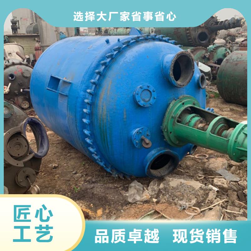 反应釜废水蒸发器多种规格可选