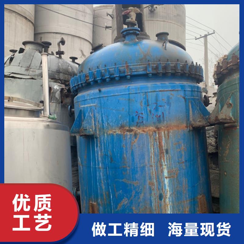 反应釜废水蒸发器多种规格可选