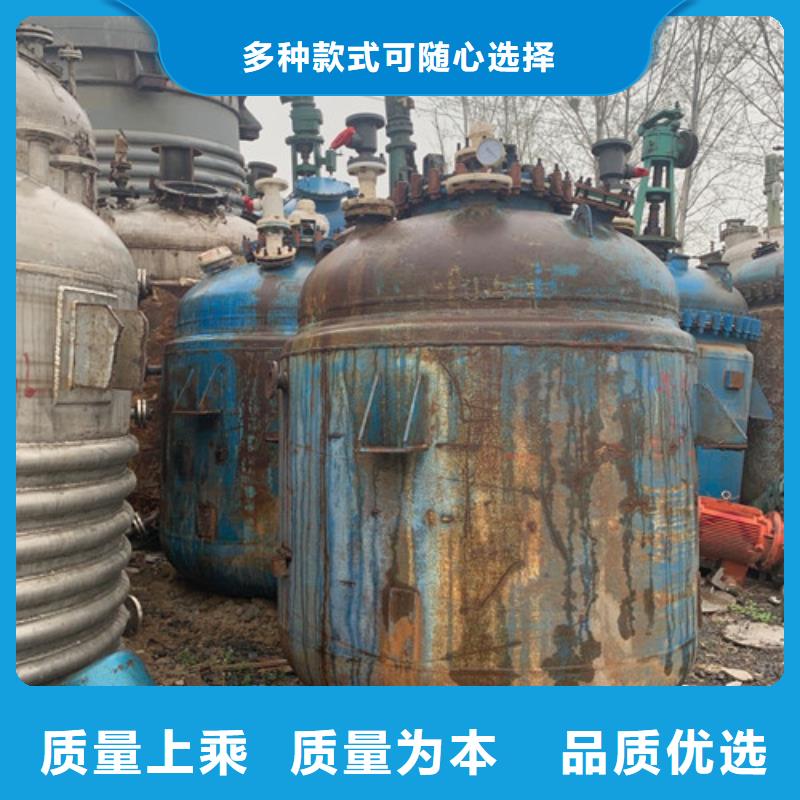 反应釜MVR蒸发器今日价格