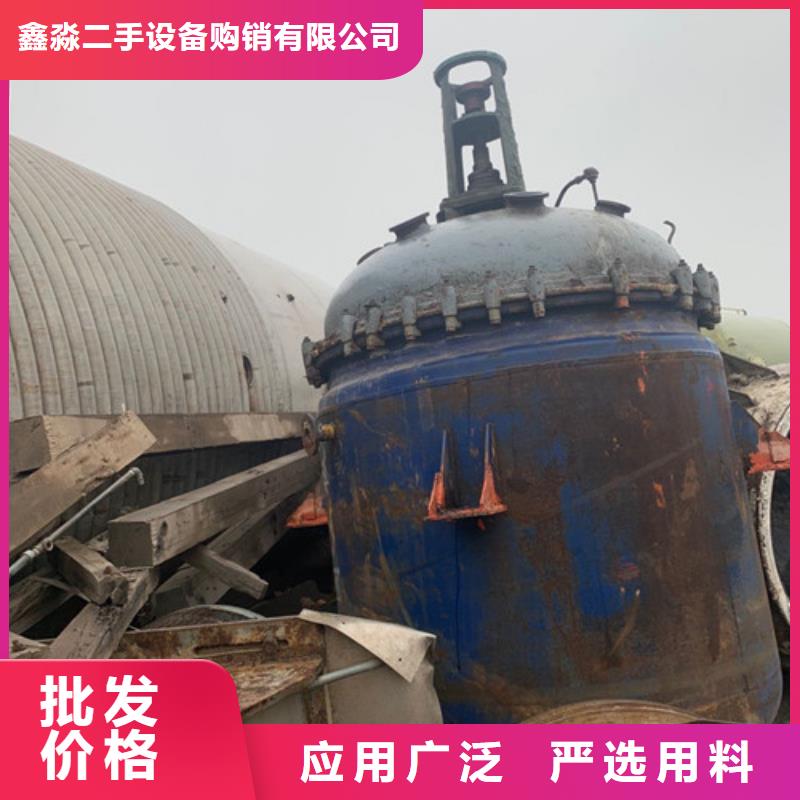 反应釜MVR蒸发器精品优选