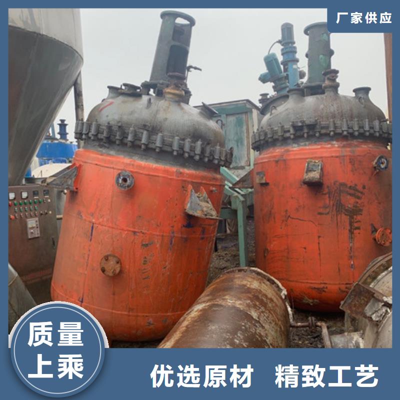 卧螺离心机-视频-汕头市卧螺离心机-(同城)可服务区域澄海|金平|深圳|揭阳|肇庆|珠海|中山|梅州