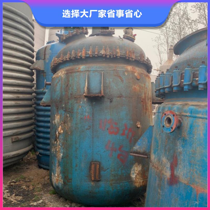 反应釜废水蒸发器老客户钟爱