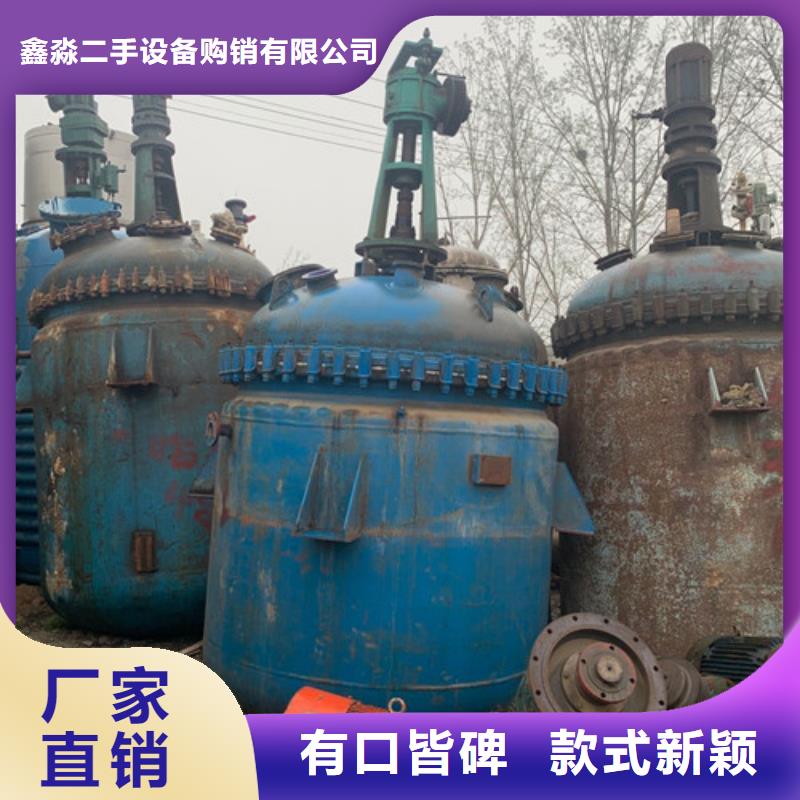 反应釜,玻璃钢储罐认准大品牌厂家