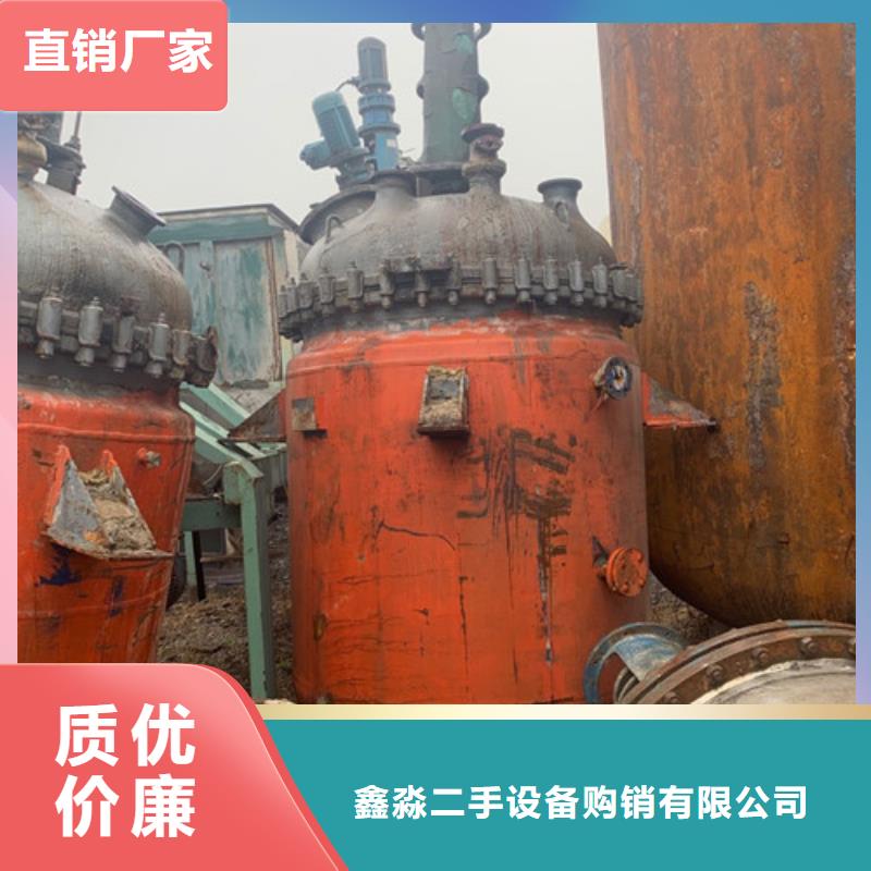 反应釜废水蒸发器多种规格可选
