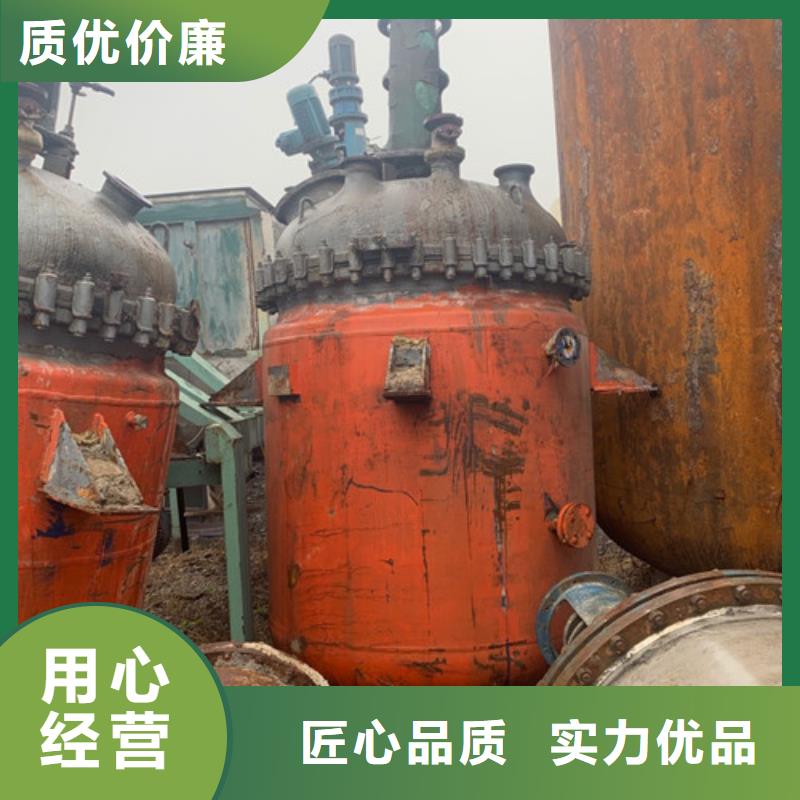 反应釜,废水蒸发器库存丰富