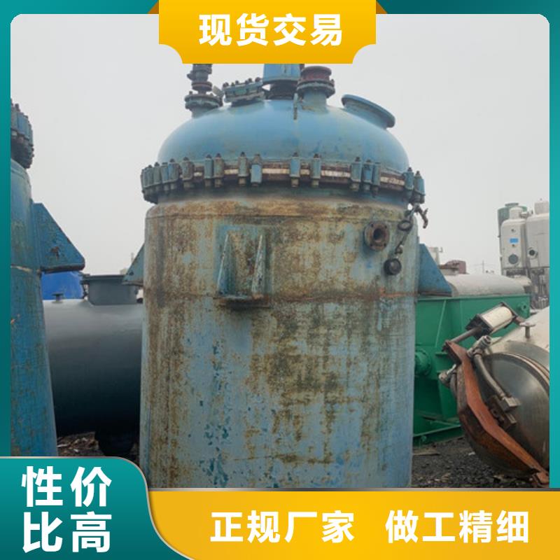 反应釜,玻璃钢储罐认准大品牌厂家