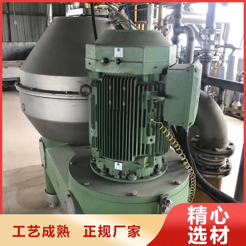 蝶式分离机列管冷凝器厂家直营
